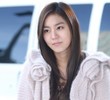 UEE-300x272