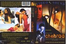 Chehraa-front