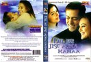 Dil Ne Jise Apna Kahaa (Ultima dorinta) ####### 