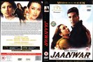 Jaanwar-front