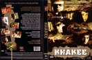 Khakee-front