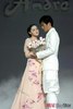 lee seo jin lee young ae