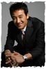 uhm-tae-woong