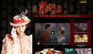 aniela_site