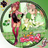 Shugo-Chara-Doki-DVD-3-shugo-chara-7801349-640-640