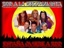 bannerespaaquierearbd6yueo3