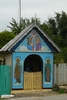 P1070238