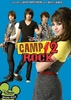 camp-rock-2-160613l