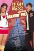 lgpp31086+high-school-musical-lyrics-disneys-high-school-musical-poster