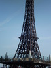 Turnul Eifel !