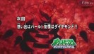 bscap107