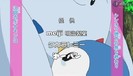 bscap117