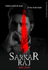 sarkar_raj_poster2