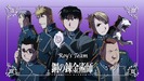 mustang-094-animestocks[com]