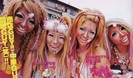 Ganguro-%u30AC%u30F3%u30B0%u30ED-%u30E4%u30DE%u30F3%u30D0-%u9854%u9ED2-Ganguro-%u30AC%u30F3%u30B0%u3