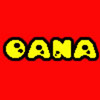 Avatare Nume Oana_ Avatare Numele Oana_ Oana Avatars Names
