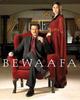 bewaafa45