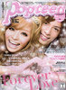 POPTEEN-09-1-Blog