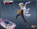 Wallpaper Ryuga