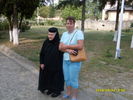 august 2009 235