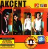 akcent-sos