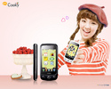 SNSD-LG-Cyon-Cooky-girls-generation-snsd-13334671-500-400