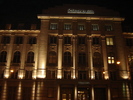 sediul central al austia bank