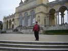 gloriette