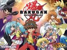 bakugan_001_1024x768_en