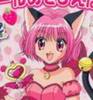 imagesCA075QB1