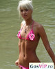 loredana chivu IQ