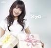 Soo-Young-girls-generation-snsd-7422057-700-667