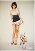 Soo-Young-girls-generation-snsd-7422091-493-700