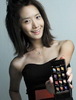 Lg-Chocolate-Phone-YoonA-girls-generation-snsd-8404170-259-343
