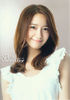 yoona-SM-Town-10-girls-generation-snsd-15120546-724-1039