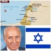 israel