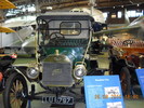 ANGLIA  AUGUST 2010 459