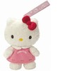 Jemini-Pisicuta-Gentuta-Hello-Kitty-Tresure-Bag-20-x-14-cm-~large~2965_3439_821_1
