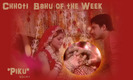 choti-bahu