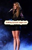 MTV Europe Music Awards 2010 - Show [7th November] 4