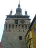 Turnul cetatii