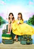 princess_protection_program01-540x787