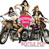 Bottle_pop