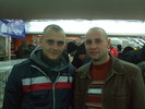 eu&berentan catalin