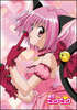 ichigo4