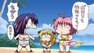 kiddy13_34