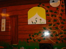 CARNAVAL (201)