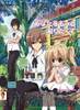 school-2