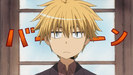 Usui-kun-takumi-usui-x-misaki-ayuzawa-14264392-1280-720