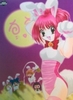 theAnimeGallery_com_101143_663x900